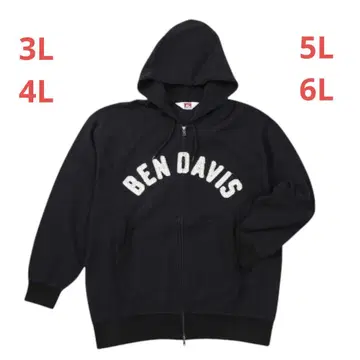 BEN DAVIS 와플 풀 집업 후드티 y2d