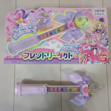 프렌들리 스택트 반다이