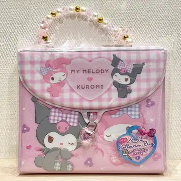 쿠로미 & 마이멜로디 씰 바인더 씰북 씰백 산리오