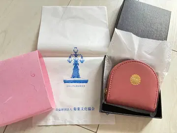 황궁 지갑 코인 케이스 벚꽃 핑크