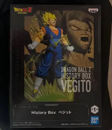 드래곤볼 Z History Box 베지트 피규어