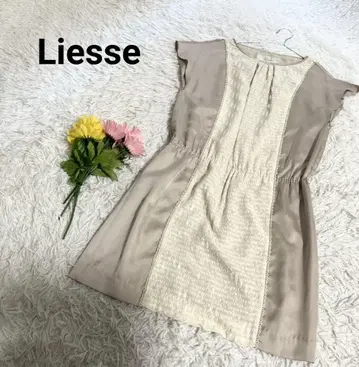 리에스 원피스 무릎 기장 슬리브리스 허리밴딩 U넥 캐주얼