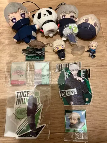 주술회전 이누마키 토게 피규어 키링 세트