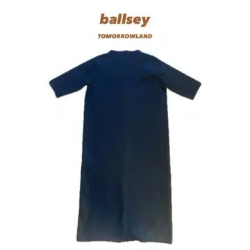 BALLSEY TOMORROWLAND 롱 원피스 블랙