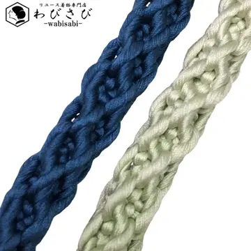 일본 정통의상 소품 허리띠 순수 실크 둥근 끈 네이비 컬러 C-6322