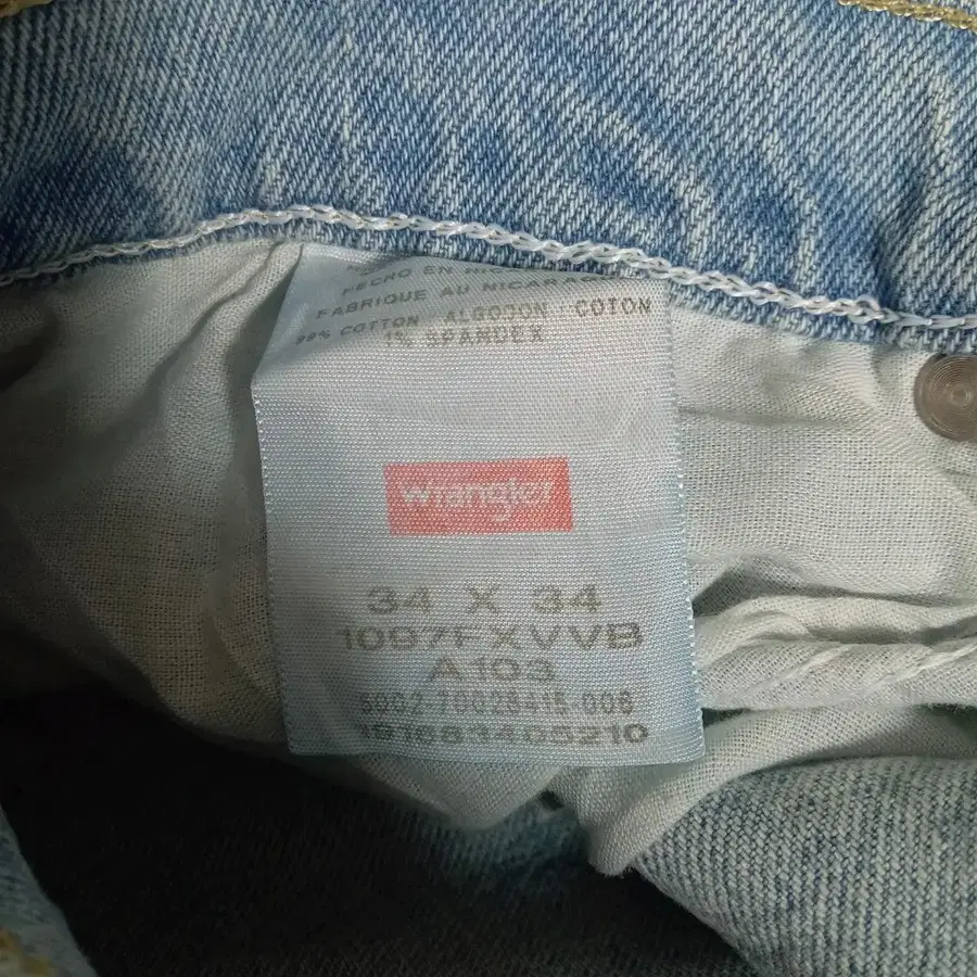 12번째 상품 이미지