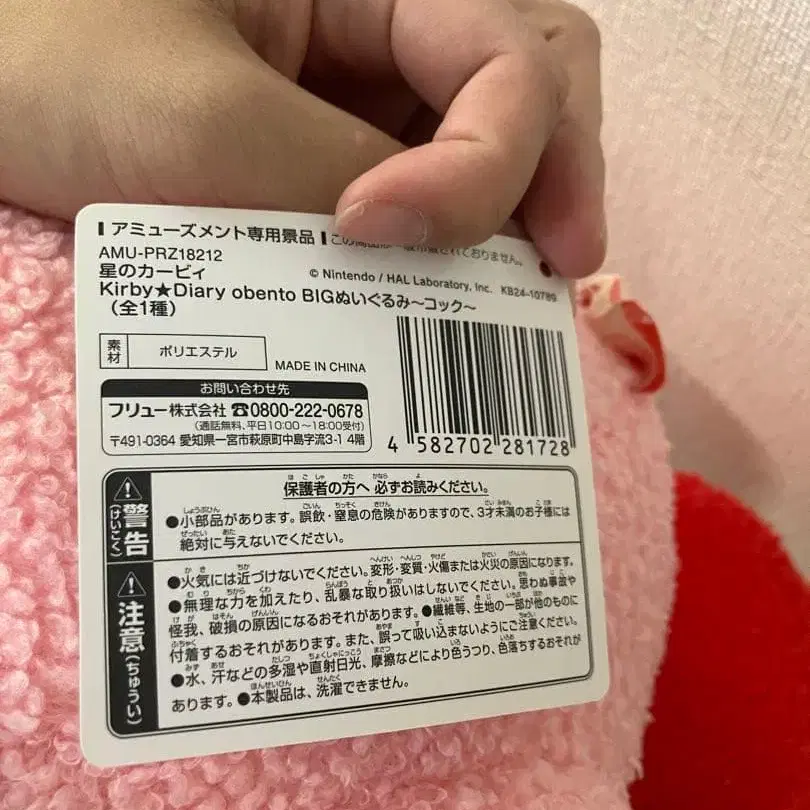 3번째 상품 이미지