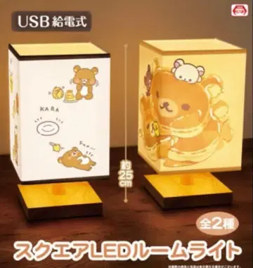 리락쿠마 LED 룸 라이트 전 2종 USB 전원