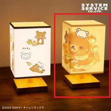 신 리락쿠마 LED 룸 라이트 전 2종 USB 전원