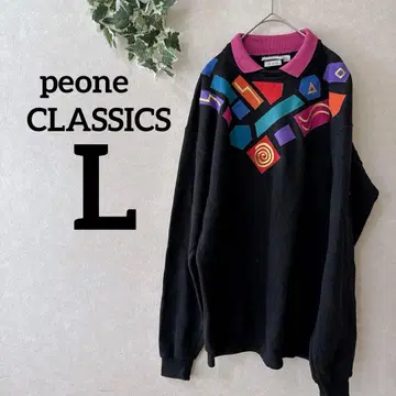 peone CLASSICS [ L ] 기하학 패턴 트레이닝복