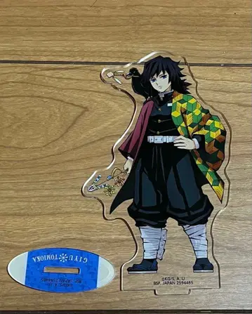 남코 아크릴 스탠드 제3장 극장판 토미오카 기유