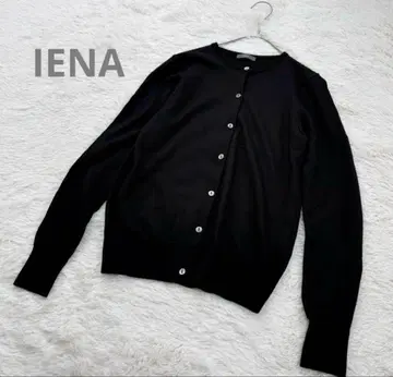 이에나 긴팔 니트 가디건 울 100% 블랙