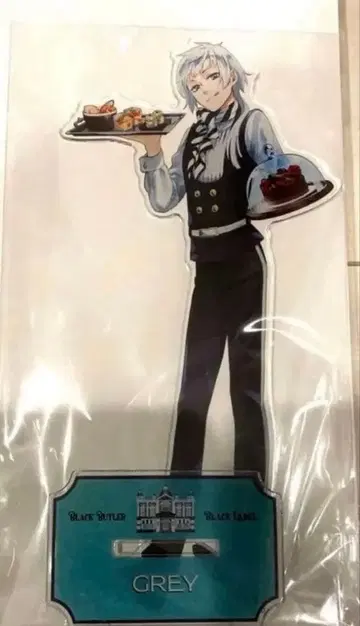 흑집사 아크릴 스탠드 그레이 black label 블랙 라벨