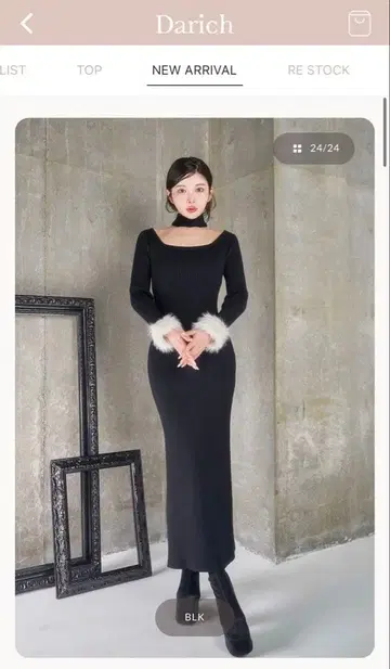 초커 퍼 리브 롱 원피스