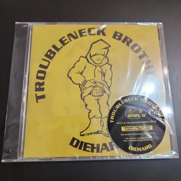 TROUBLENECK BROTHERS / DIEHARD