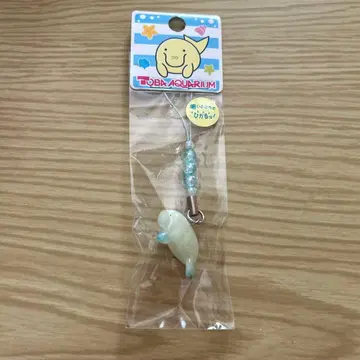 도바 수족관 축광 듀공 스트랩