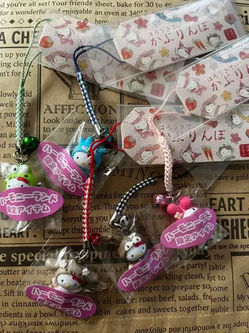 초레어 하모니랜드 한정판 카부린보 키티 매달기 스트랩 5종 세트