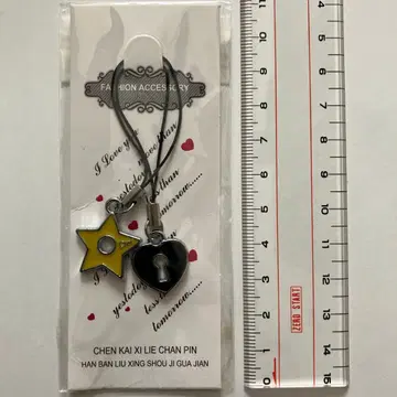 별 모양과 하트 모양 스트랩