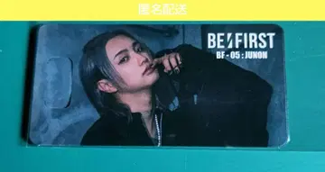 BE:FIRST BE:1 책갈피 준논