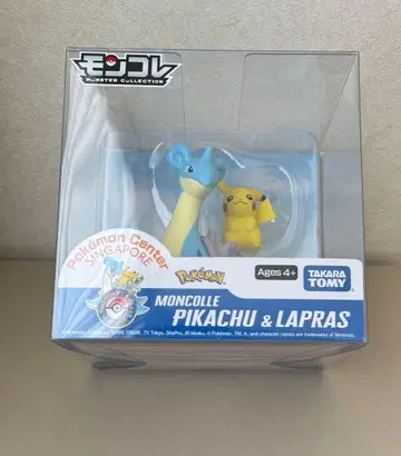 [ 싱가포르 한정판 ] 몬코레 피카츄 & 라프라스 피규어
