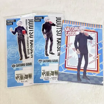 극장판 주술회전 고죠 사토루 아크릴 스탠드 클리어 파일 세트