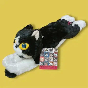 맨해트너즈 매버릭 늘어나는 봉제 인형 manhattaner's