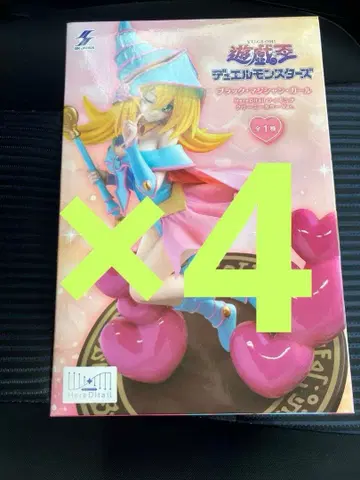 유희왕 블랙 매지션 걸 크리미 컬러ver. 피규어 4개