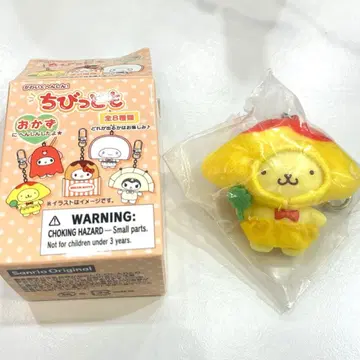 산리오 치비토모 오카즈 폼폼푸딩