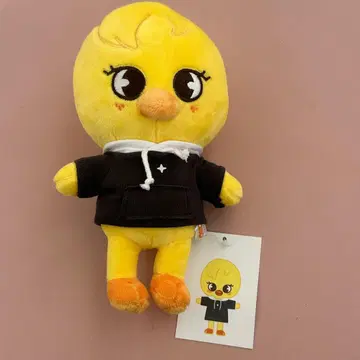 straykids 필릭스 오리지널 봉제 인형 포가리