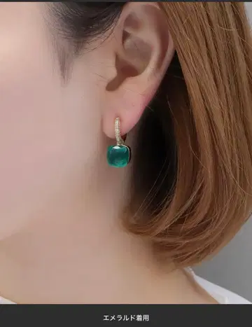 에메랄드 그린 후프 귀걸이