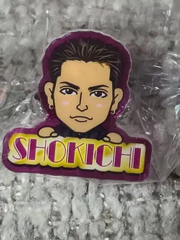 EXILE SHOKICHI 아크릴 반지 파티 3