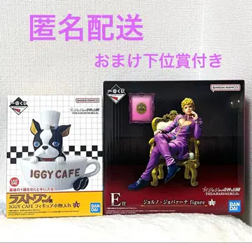 제일복권 죠죠의 기묘한 모험 -THE JOJO WORLD-