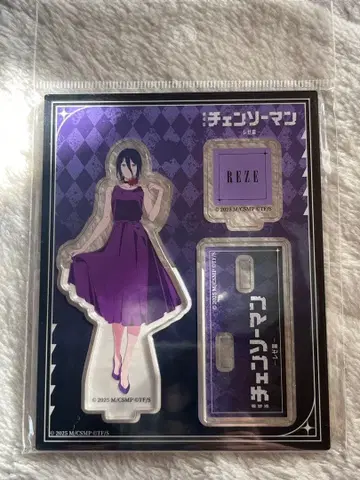 극장판 체인소 맨 레제 편 TSUTAYA POPUP 아크릴 스탠드 레제