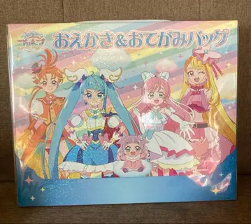 미사용 새상품 히로가루 스카이 프리큐어 그림 그리기 & 편지 가방