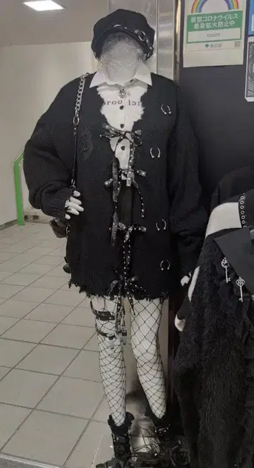 QOOZA 블랙 니트 가디건