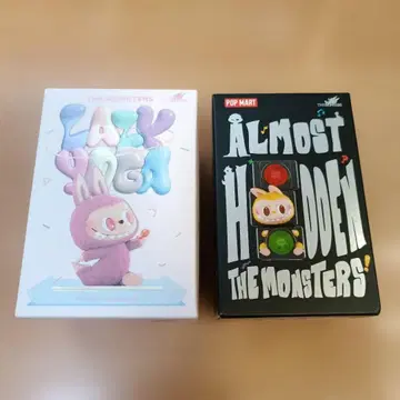 러브브 Lazy Yaga & Almost Hidden 미개봉 새상품