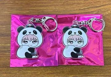 초특급 REAL? 지역 한정 아크릴 키링 요코하마 슈야