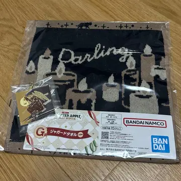 미세스 제일복권 달링 2세트