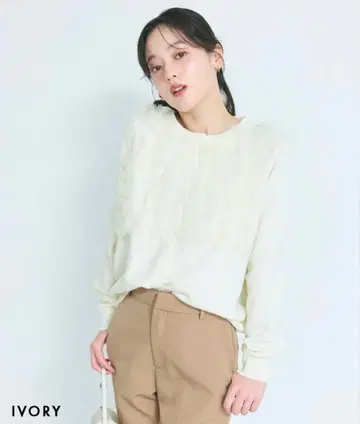 프릴 튤 가디건