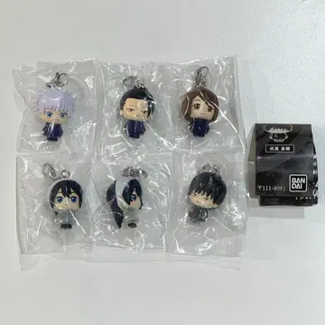 가챠가챠 주술회전 회옥 옥절 메지루시 액세서리 6개 세트 1