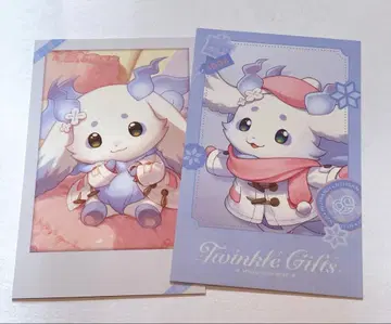 니지산지 룬룬 윈터 데이트 폴라로이드풍 카드