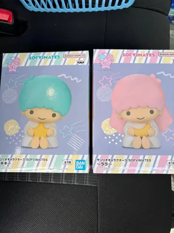 BANDAI SOFIMATES 키키라라 2체 세트