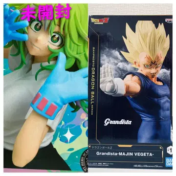 베지터 하가쿠레 토오루 세트