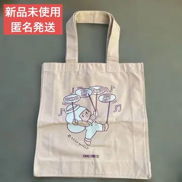 마무안 x 디스크 유니온 레코드 스토어 데이 토트백