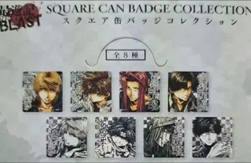 최유기 스퀘어 캔뱃지 1BOX