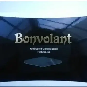 서밋 봄보랑 (미시착)