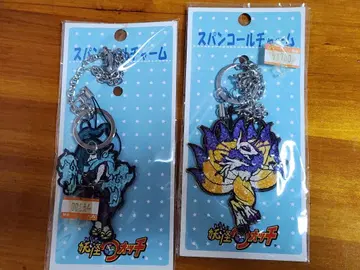 요괴워치 스팽글 참 오로치 큐비