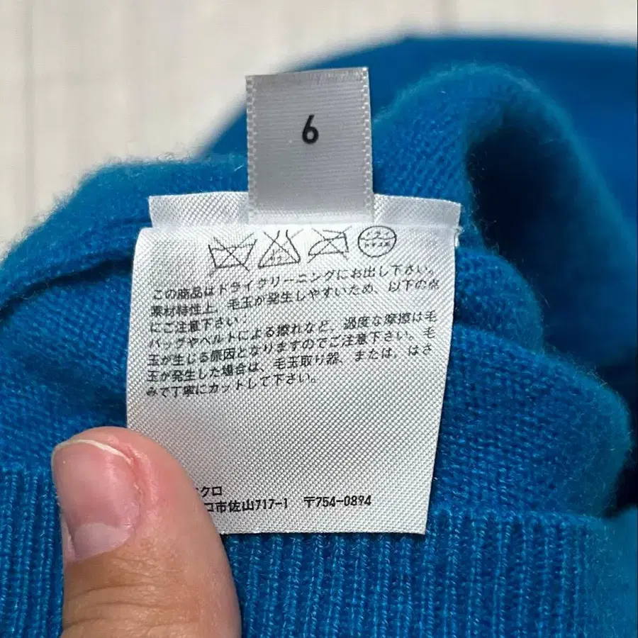 5번째 상품 이미지