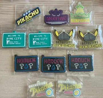 포켓몬 포켓몬스터 명탐정 피카츄 러버 마스코트 세트 L