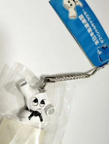 유도 스트랩 캐릭터 이기 군